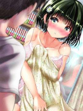 (同人CG集) [緒方亭 (緒方てい)] 幼馴染みが間違ってヌードモデルをしてしまう web完全版_page222