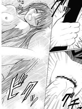 [クリムゾン] 黒靴総集編 (D.Gray-man)_028
