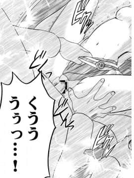 [クリムゾン] 黒靴総集編 (D.Gray-man)_029