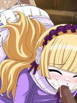 [蒼穹天堂] Golden Fairly 2 (GOSICK)_10
