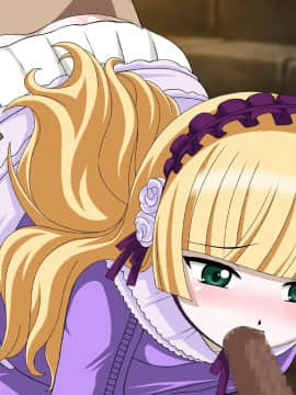 [蒼穹天堂] Golden Fairly 2 (GOSICK)_39