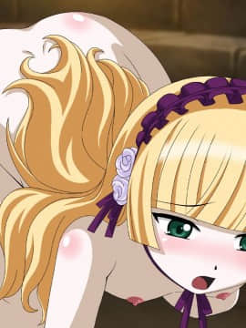 [蒼穹天堂] Golden Fairly 2 (GOSICK)_67