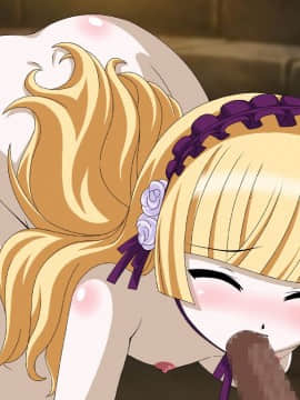 [蒼穹天堂] Golden Fairly 2 (GOSICK)_68