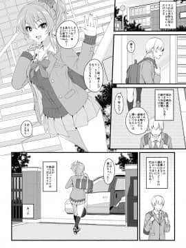 The First Secret Meeting Of The Charismatic Queens._CG21_006