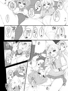 The First Secret Meeting Of The Charismatic Queens._CG21_014