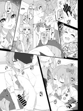 The First Secret Meeting Of The Charismatic Queens._CG21_015