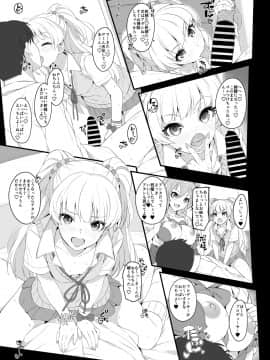 The First Secret Meeting Of The Charismatic Queens._CG21_017