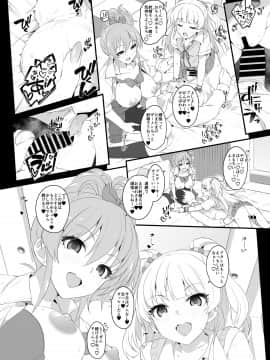 The First Secret Meeting Of The Charismatic Queens._CG21_018