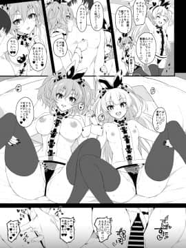 The First Secret Meeting Of The Charismatic Queens._CG21_021