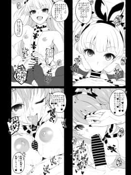 The First Secret Meeting Of The Charismatic Queens._CG21_024