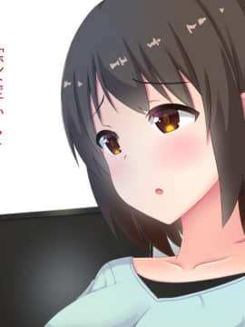 (同人CG集) [窓際王国] 鬼畜アパート大家が入居者全員レ○プ!_018_03_04_014