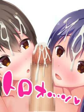 (同人CG集) [窓際王国] 鬼畜アパート大家が入居者全員レ○プ!_095_16_05_091