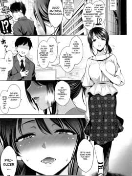 (C97) [ゴロメンツ (ヤスイリオスケ)] 三船美優は孕みたい (アイドルマスター シンデレラガールズ) [英訳]_21