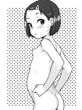 [ポンスケ] ろりとあそぼ♪ [中国翻訳]_STARS_20084_183