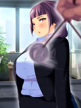 [サードフット] ブラック企業のドS女社長を催眠でハメ倒すお話_011