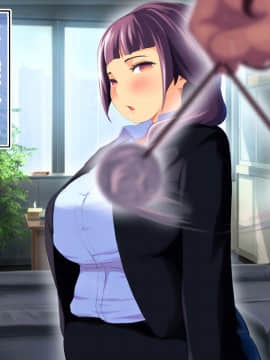 [サードフット] ブラック企業のドS女社長を催眠でハメ倒すお話_012