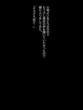 嫁付き一戸建て_023_00