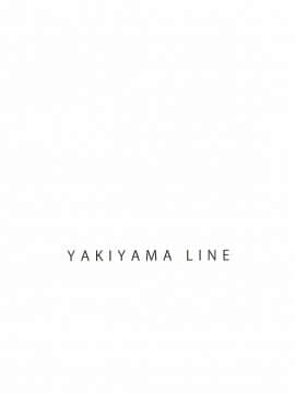 [YAKIYAMA LINE (カルーア鈴木)] RAISIN BREAD 02 [中国翻訳]_058