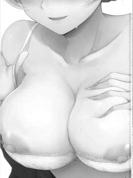 (C97) [チャバシラチェーンソー (茶々らん)] ダージリンに恋する日々 (ガールズ&パンツァー) [英訳]_02