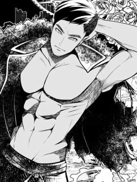 [LadyBacker (MonkeyCandy)] 囚われの童話たち | 沒有出口的童話故事 [中国語] [DL版]_37