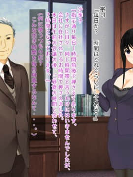 (同人CG集) [強制TSFのお話し] 強制TSF(性転換) 女にされて父親に孕まされた息子のメス落ちボテ腹エンド_009