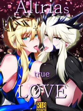 [黎欧x新桥月白日语社] [自己満喫。 (WTwinMkⅡ2nd)] Altrias true LOVE (Fate Grand Order) [DL版]_01