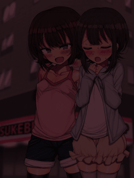 [ハムスターの煮込み(もつあき)][~ロリビッチCG集~みゆちゃんの夏休み 後編]_073