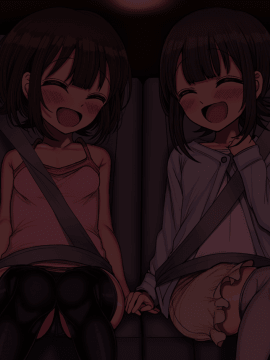 [ハムスターの煮込み(もつあき)][~ロリビッチCG集~みゆちゃんの夏休み 後編]_699