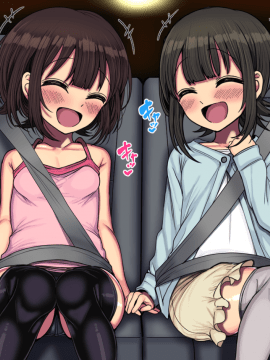 [ハムスターの煮込み(もつあき)][~ロリビッチCG集~みゆちゃんの夏休み 後編]_700
