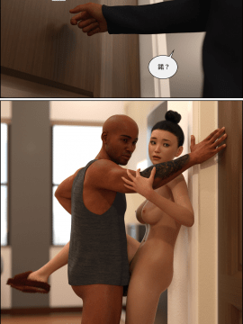 [Losekorntrol] Valentine Episode 2_042