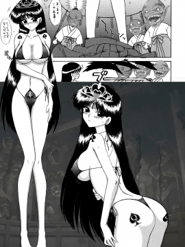 QUEEN OF SPADES - 黑桃皇后_q072