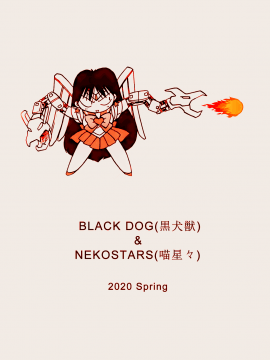 QUEEN OF SPADES - 黑桃皇后_q080