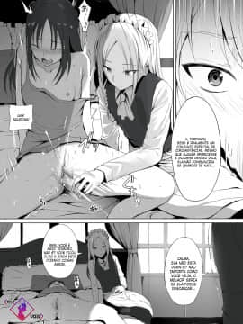 Shinomiya-Ke No Maid Wa Tokojouzu ~Professional Jintai Onaho~_05