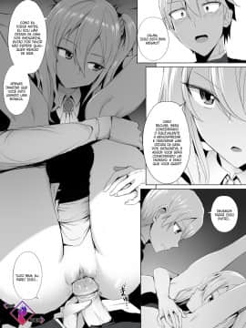Shinomiya-Ke No Maid Wa Tokojouzu ~Professional Jintai Onaho~_11