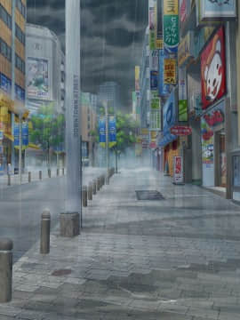 Kaisha No Arasa Mojo To Yatte Mita._012_CXg_011