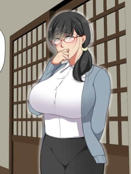 Kaisha No Arasa Mojo To Yatte Mita._133_CXg_132