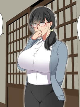 Kaisha No Arasa Mojo To Yatte Mita._134_CXg_133