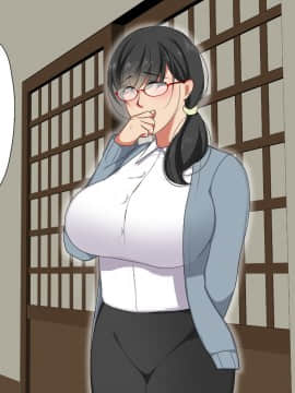 Kaisha No Arasa Mojo To Yatte Mita._135_CXg_134