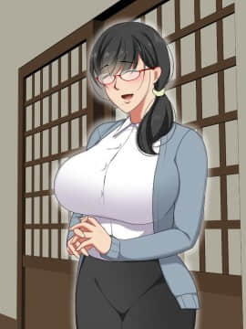 Kaisha No Arasa Mojo To Yatte Mita._137_CXg_136