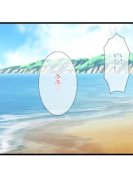(同人CG集) [パンとバタフライ。 (とけーうさぎ)] 海水浴に来るお姉さんはみ～んなどスケベ_102_06A_a