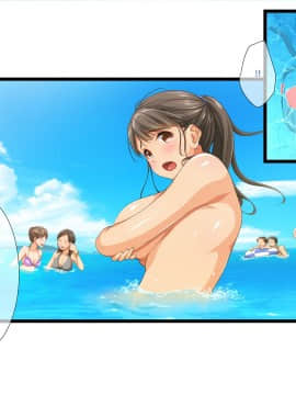 (同人CG集) [パンとバタフライ。 (とけーうさぎ)] 海水浴に来るお姉さんはみ～んなどスケベ_142_08A_e