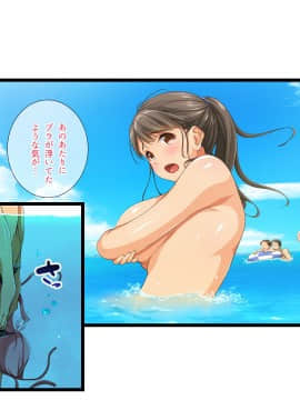(同人CG集) [パンとバタフライ。 (とけーうさぎ)] 海水浴に来るお姉さんはみ～んなどスケベ_145_08A_h