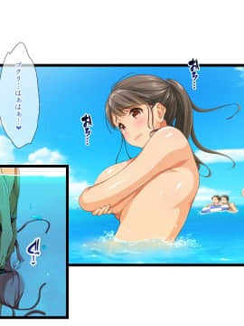 (同人CG集) [パンとバタフライ。 (とけーうさぎ)] 海水浴に来るお姉さんはみ～んなどスケベ_146_08A_i
