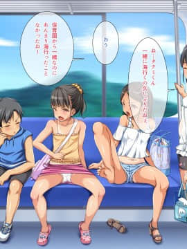 (同人CG集) [パンとバタフライ。 (とけーうさぎ)] 海水浴に来るお姉さんはみ～んなどスケベ_197_10_b