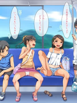(同人CG集) [パンとバタフライ。 (とけーうさぎ)] 海水浴に来るお姉さんはみ～んなどスケベ_199_10_d
