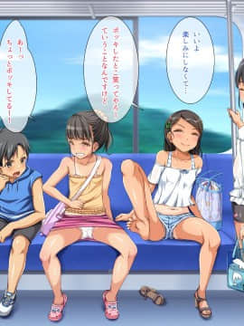 (同人CG集) [パンとバタフライ。 (とけーうさぎ)] 海水浴に来るお姉さんはみ～んなどスケベ_200_10_e