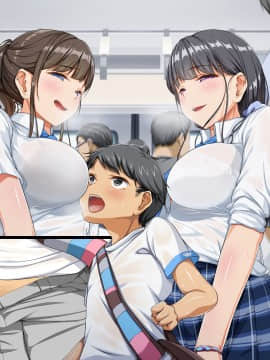 (同人CG集) [パンとバタフライ。 (とけーうさぎ)] 海水浴に来るお姉さんはみ～んなどスケベ_313_01_08