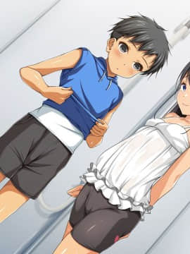 (同人CG集) [パンとバタフライ。 (とけーうさぎ)] 海水浴に来るお姉さんはみ～んなどスケベ_467_11_00