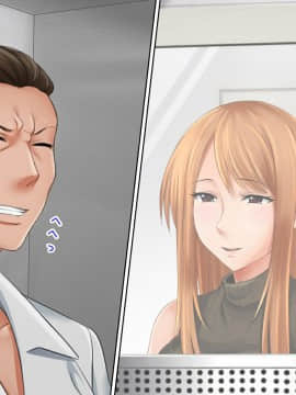 (同人CG集) [くりまんじゅう (森乃くま)] 続・元ヤン人妻が夫の服役中、我慢できずに息子の担任と2年間もの間、浮気してしまう話。_0004_4
