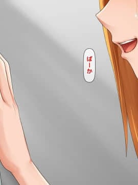 (同人CG集) [くりまんじゅう (森乃くま)] 続・元ヤン人妻が夫の服役中、我慢できずに息子の担任と2年間もの間、浮気してしまう話。_0019_19